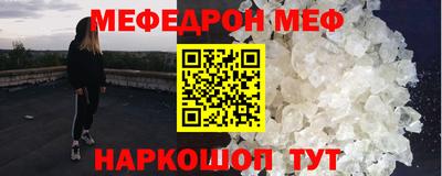 метадон Нальчик