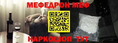 метадон Нальчик
