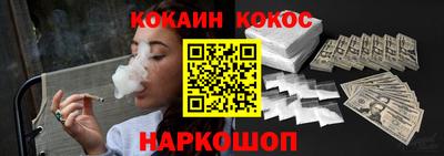 метадон Нальчик