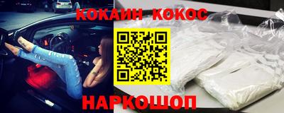 амфетамин Можга