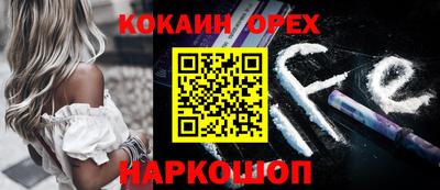 метадон Нальчик