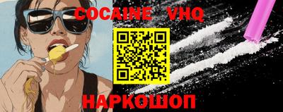 амфетамин Можга