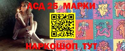 скорость Можайск