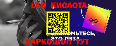 мдпв Нарткала