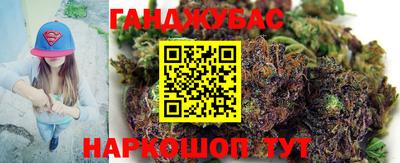 метадон Нальчик