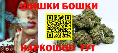 скорость Можайск