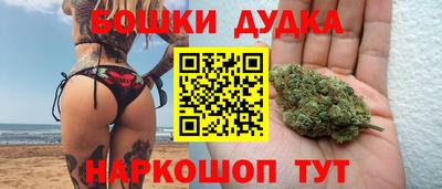 мет Моздок