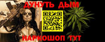 скорость Можайск
