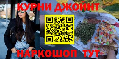 мдпв Нарткала