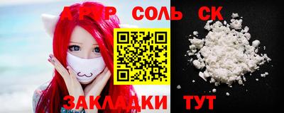 скорость Можайск