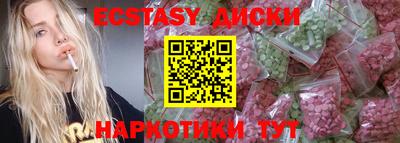 мдпв Нарткала