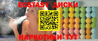 мдпв Нарткала