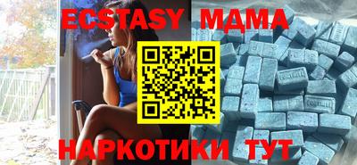 метадон Нальчик