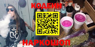 амфетамин Можга