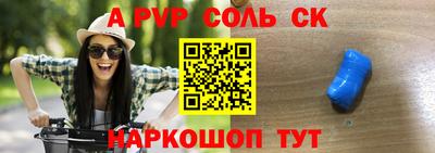 скорость Можайск