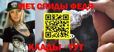 твердый Наро-Фоминск