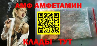 скорость Можайск
