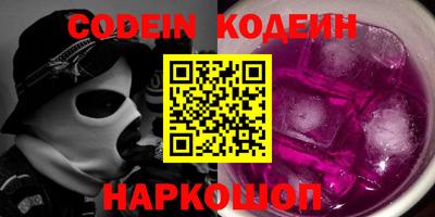 мдпв Нарткала