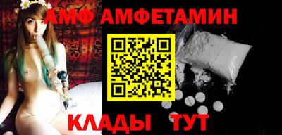 мдпв Нарткала