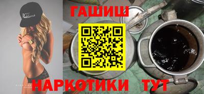 мет Моздок