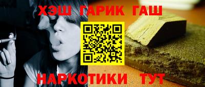 мет Моздок