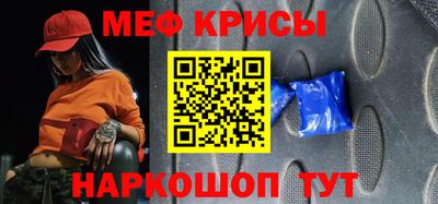 мдпв Нарткала
